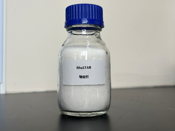 RheSTABȶ