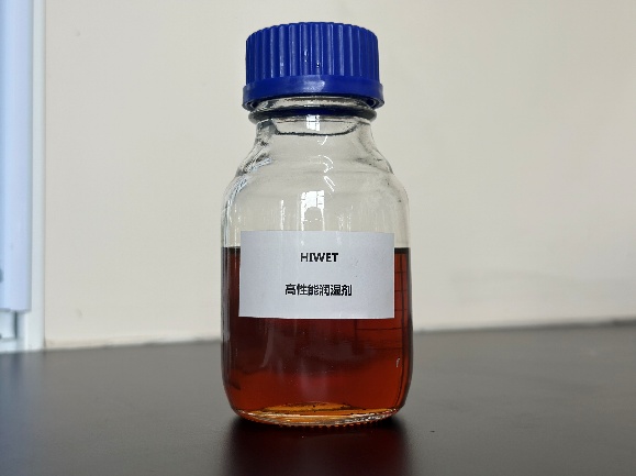 HIWETʪ