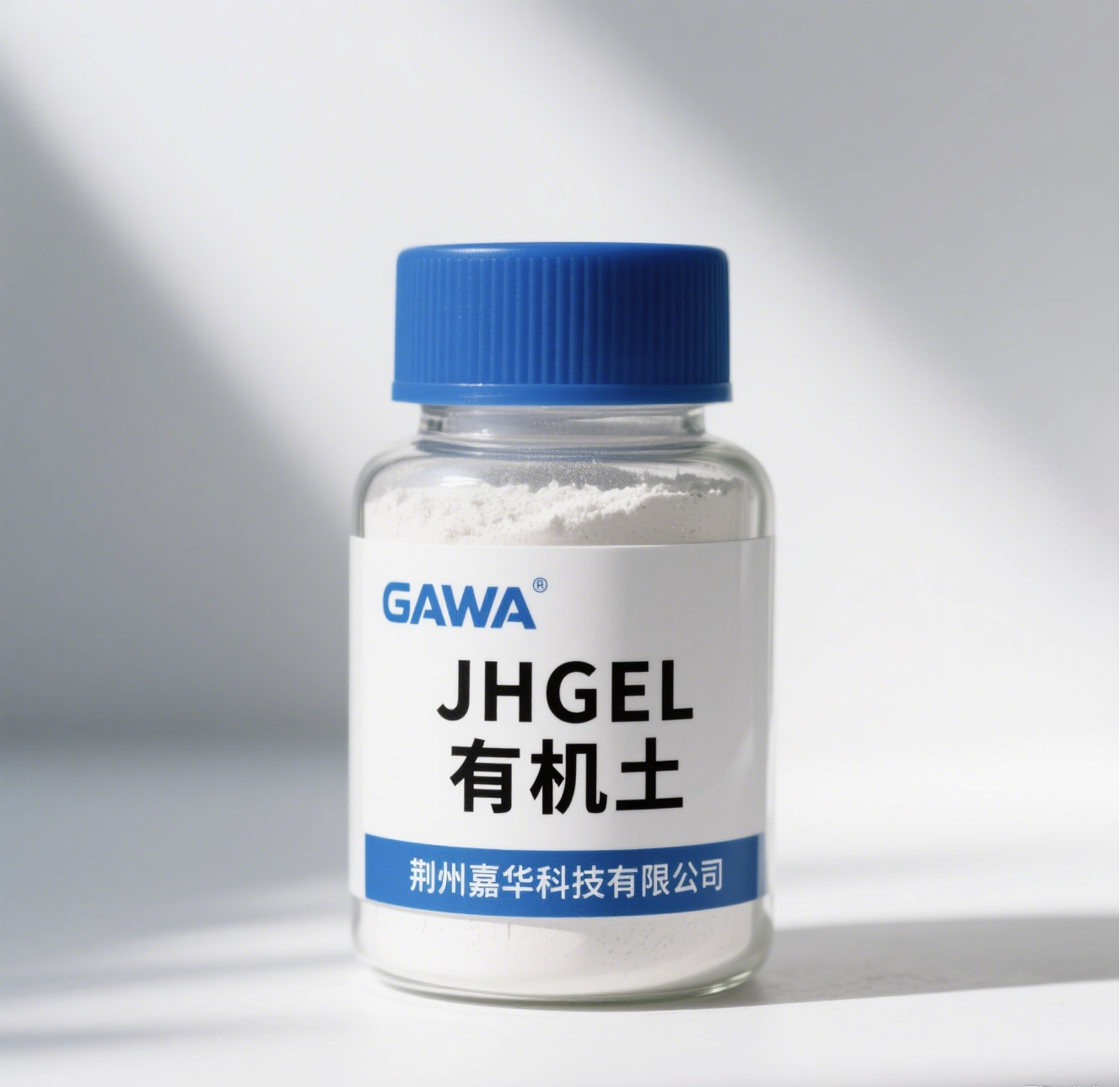 JHGEL 有机土 Organoclay