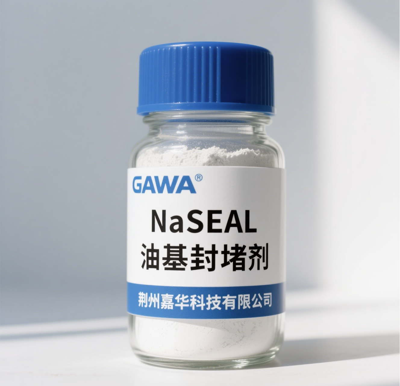 NaSEAL 油基封堵剂 Oil-Based Plugging Age...