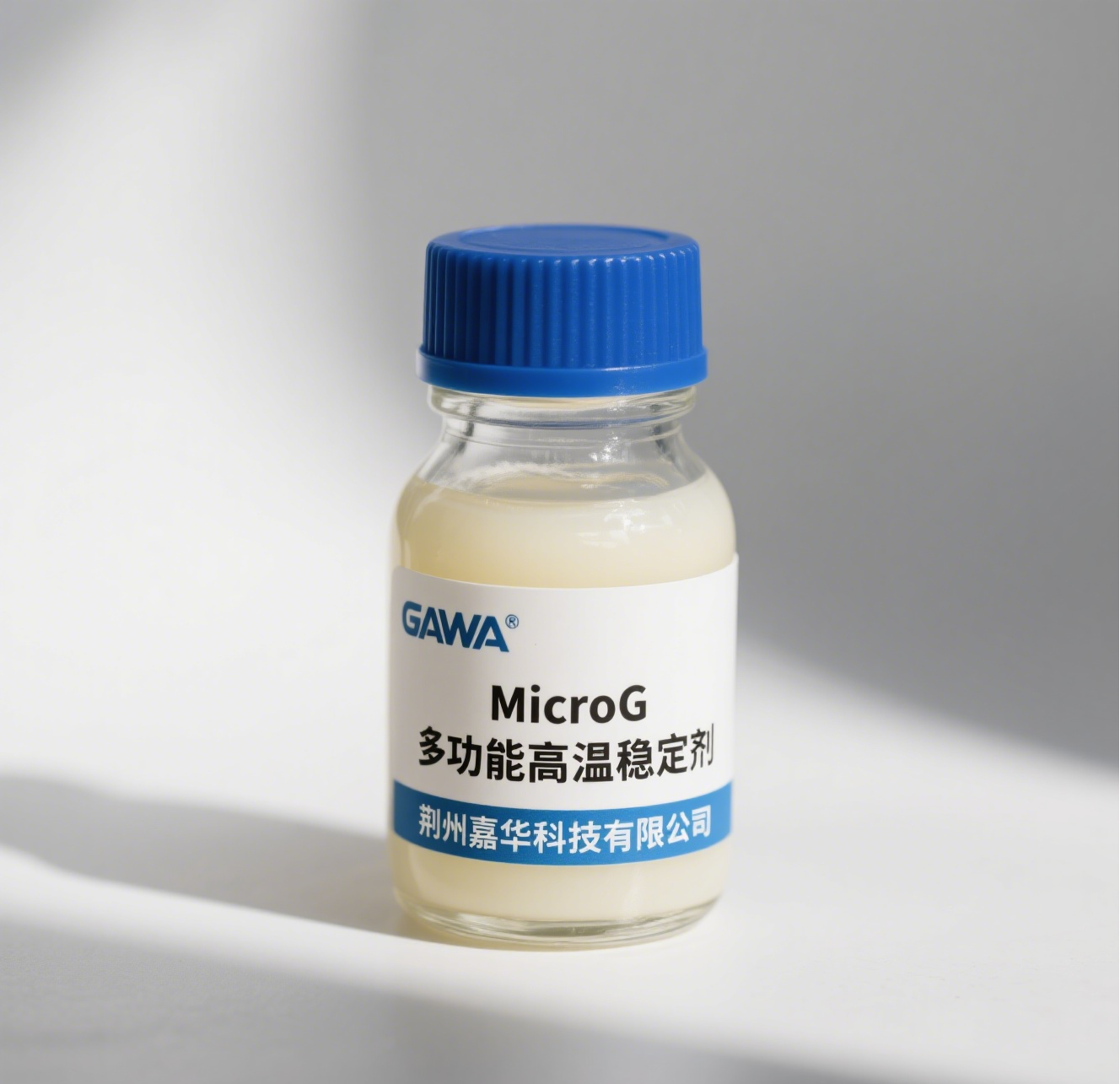 MicroG 多功能高温稳定剂 Multi-Functional...