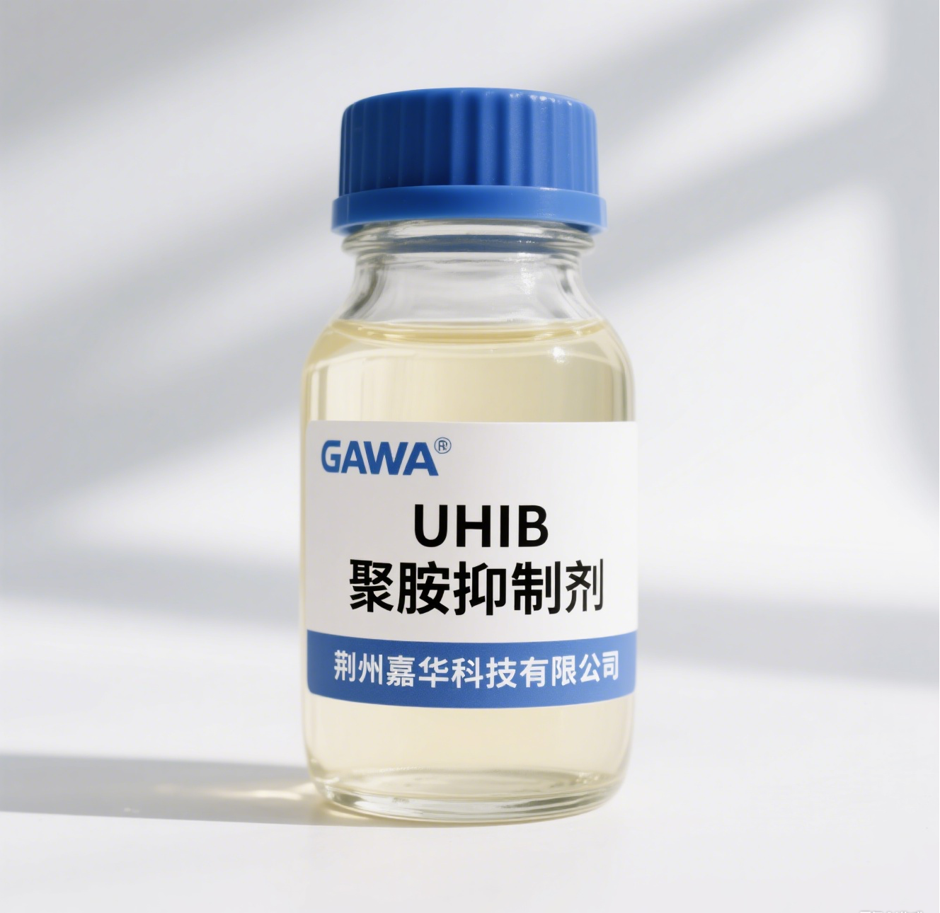 UHIB 聚胺抑制剂 Polyamine Inhibitor
