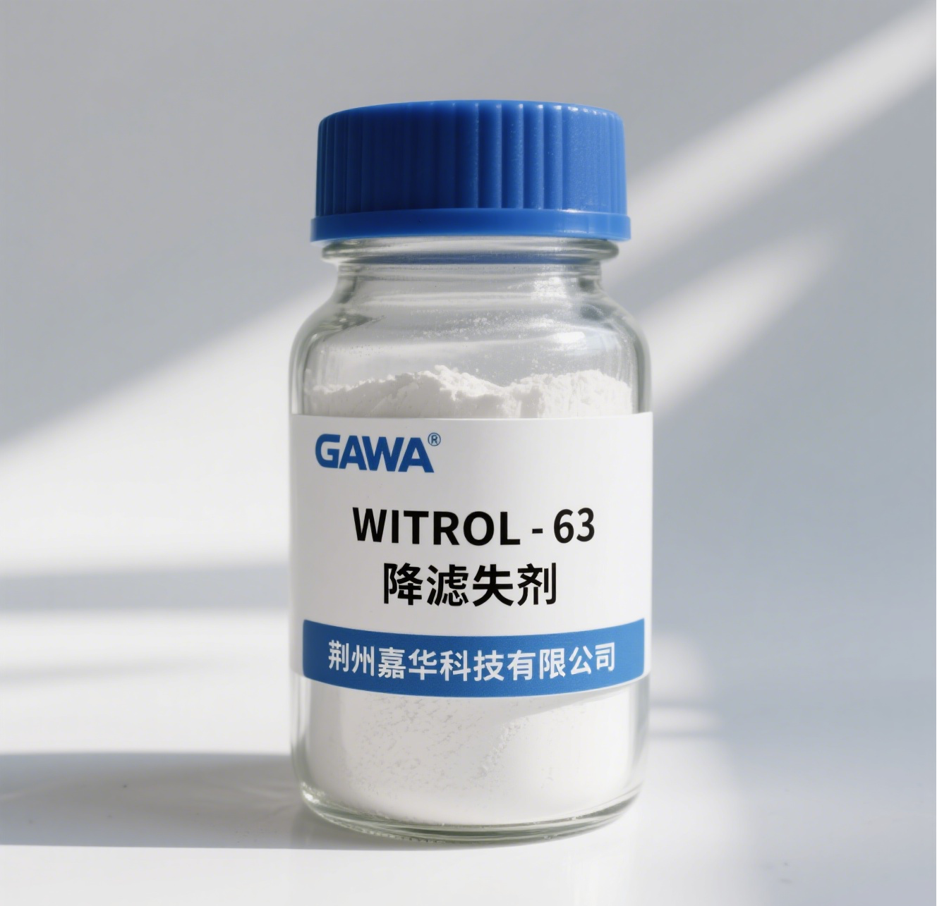 WITROL-63 降滤失剂 Fluid Loss Additive